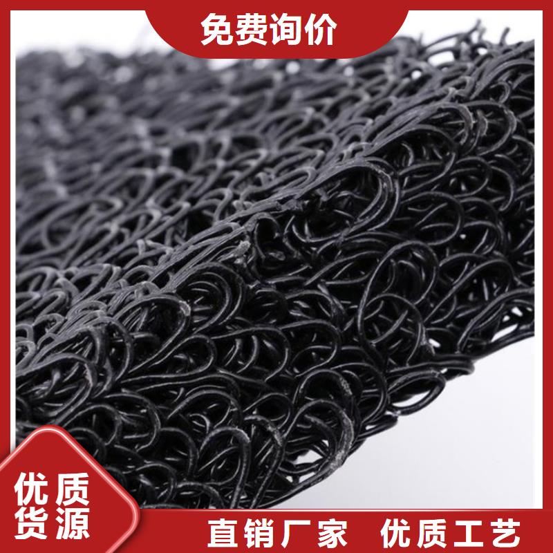 土工席墊HDPE土工膜嚴(yán)格把關(guān)質(zhì)量放心當(dāng)?shù)毓?> </div>
              <div   id=
