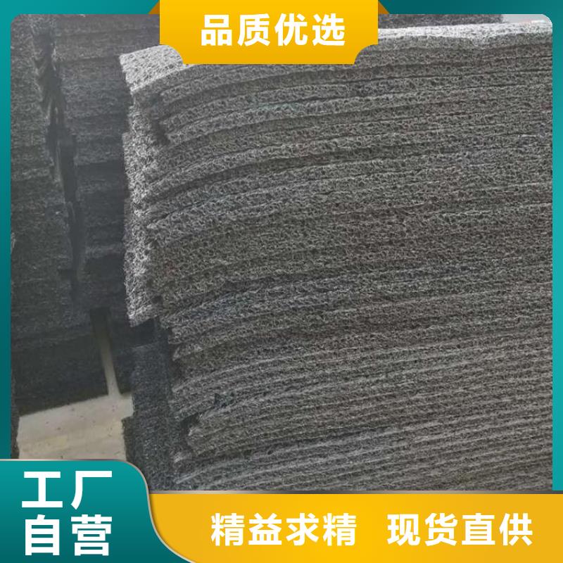 土工席墊_【玻纖土工格柵】用心制作當地廠家