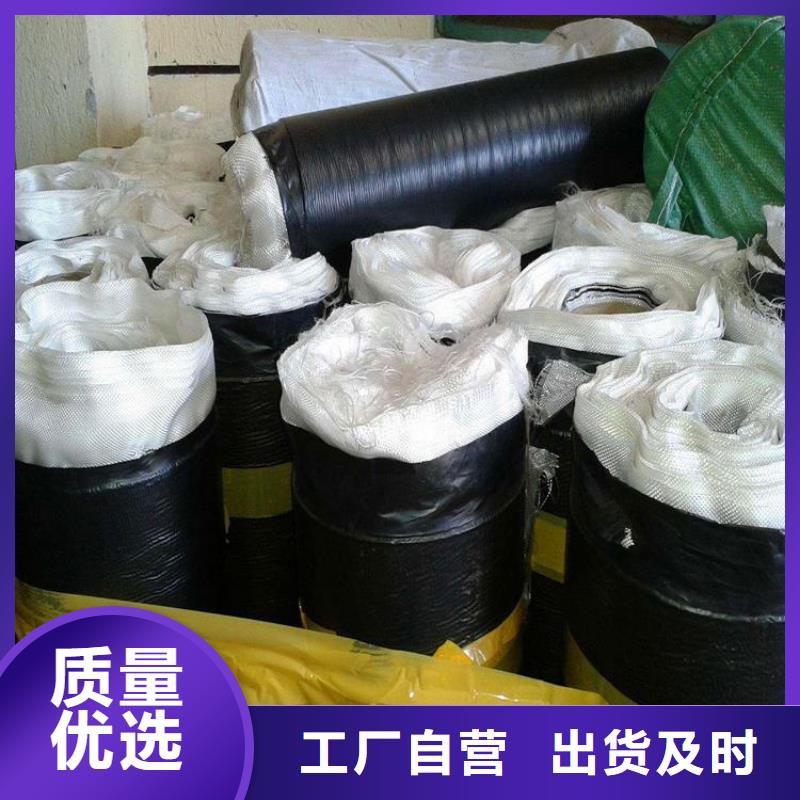 1.2毫米抗裂貼每一處都是匠心制作