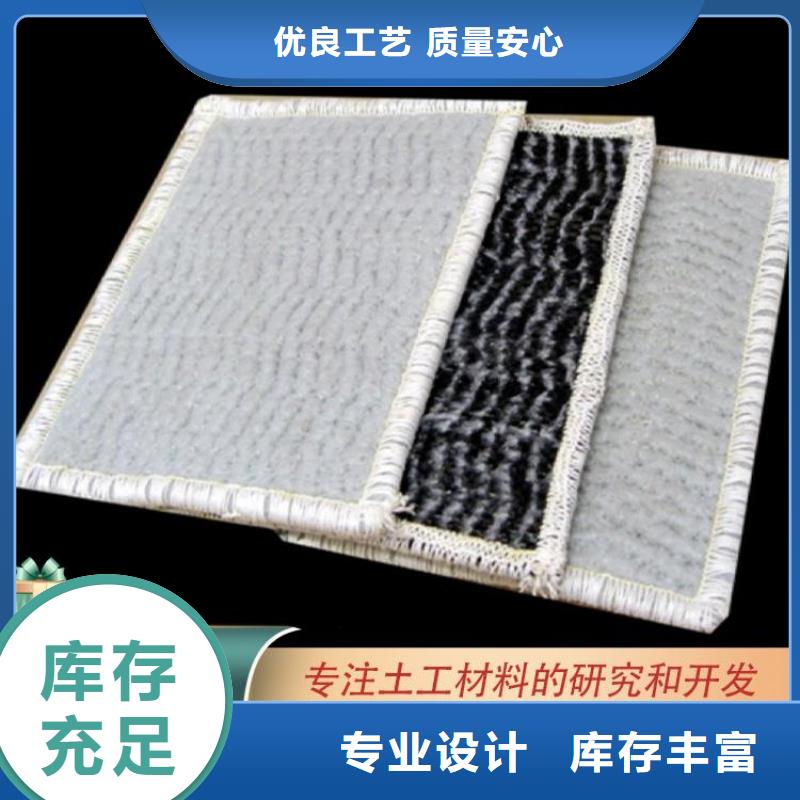 膨潤土防水毯_無紡布實力廠商質檢合格發貨