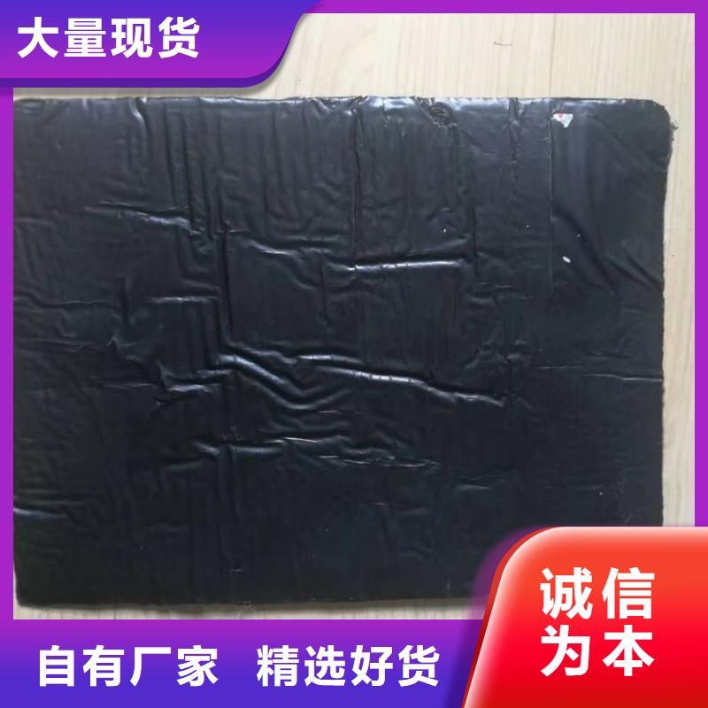 防裂貼25kn抗裂貼常用指南同城生產商