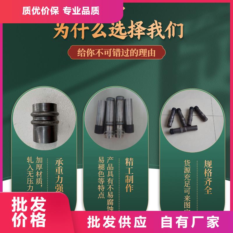 2025：聲測管工廠在線中符合行業標準