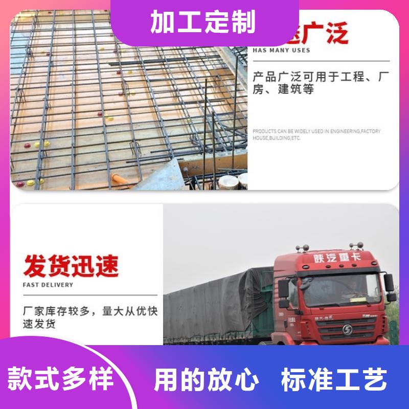 2025樁基聲測管現(xiàn)貨用心做好每一件產(chǎn)品
