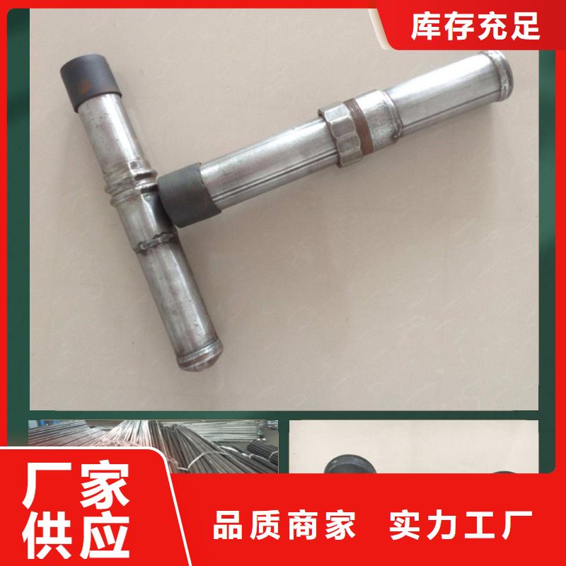 聲測管廠家國標品質當地供應商