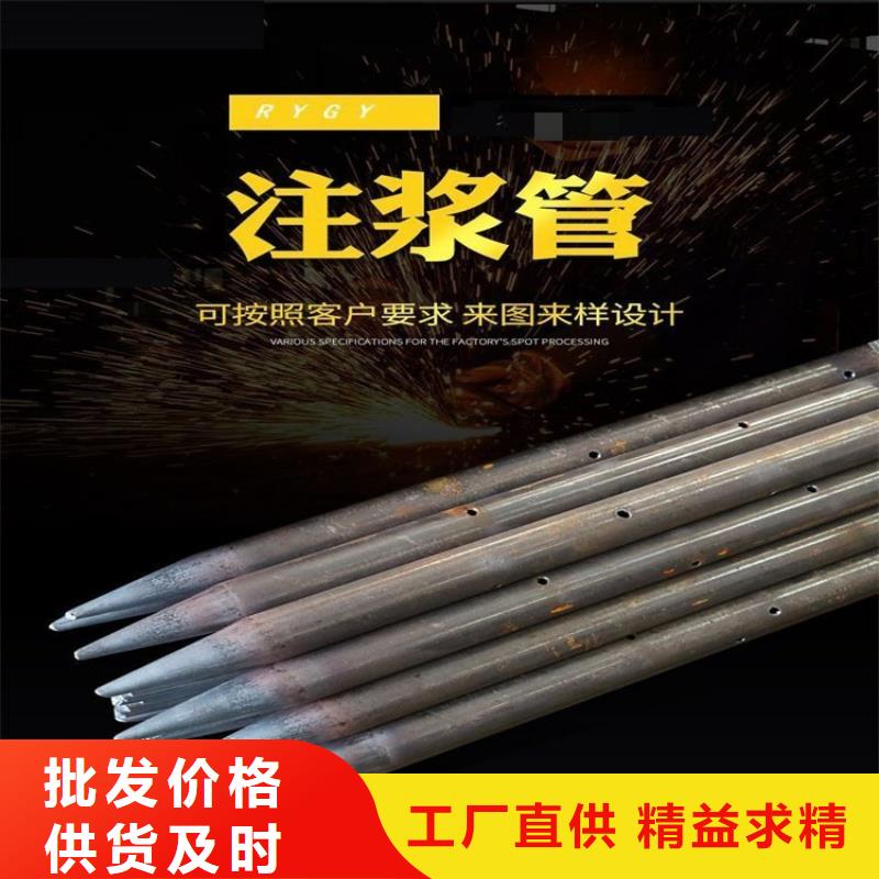 聲測管-倒刺鋼花管廠家供您所需同城生產廠家