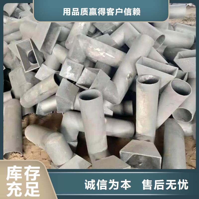 【泄水管泄水管廠家市場報價】保障