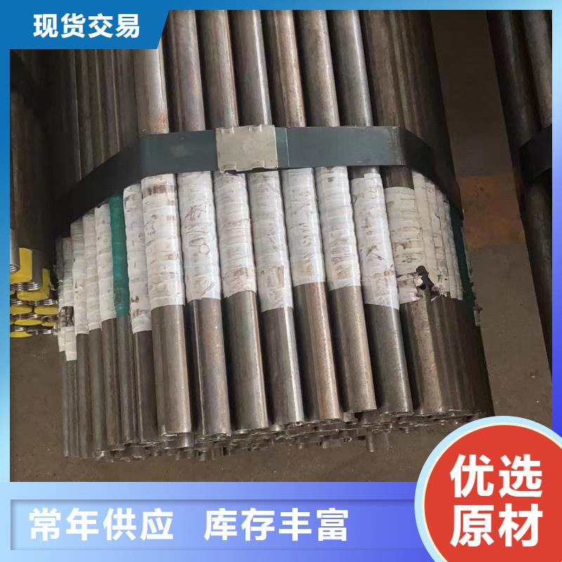注漿管倒刺鋼花管廠家現貨實拍產地貨源