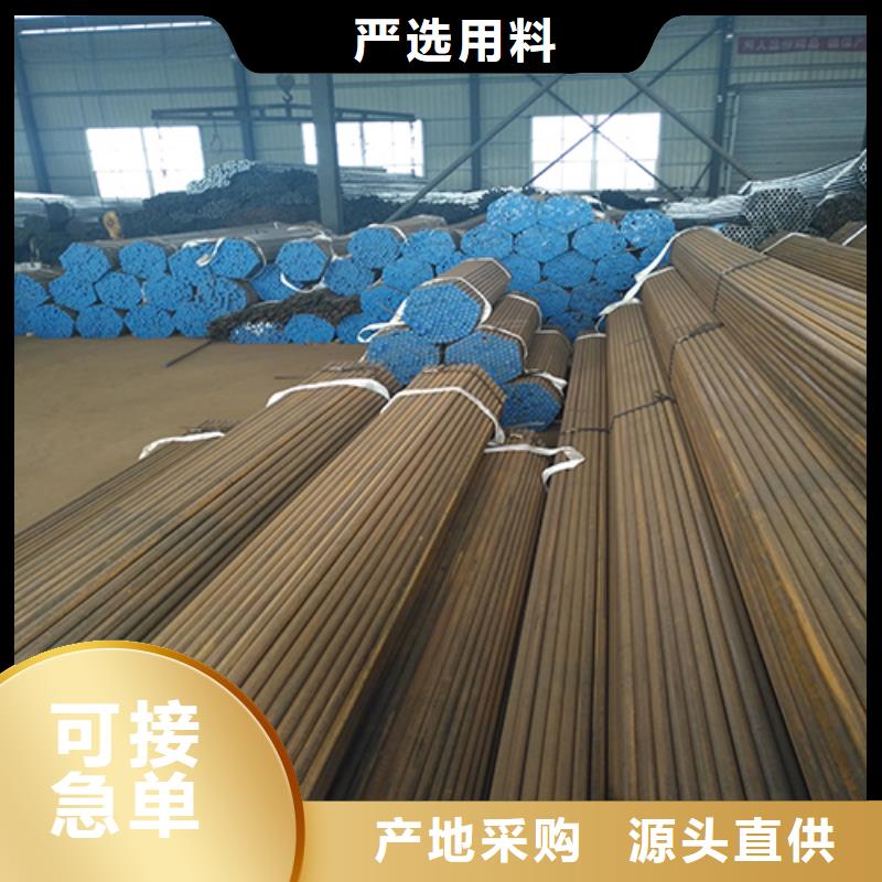 【注漿管多年行業經驗】保障