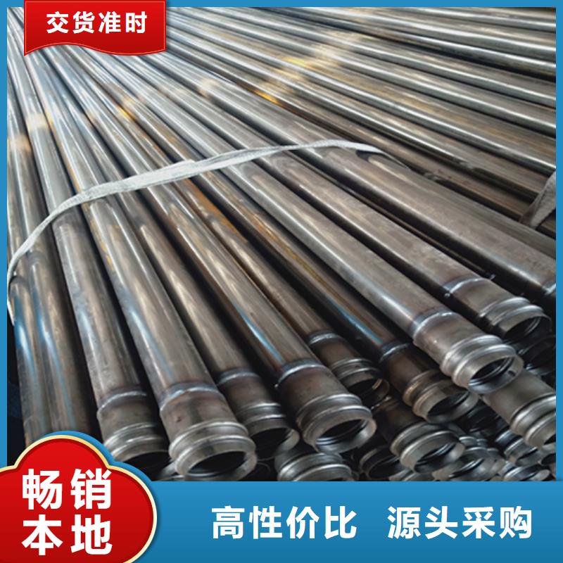 注漿管橋梁聲測管廠家正規廠家好貨采購