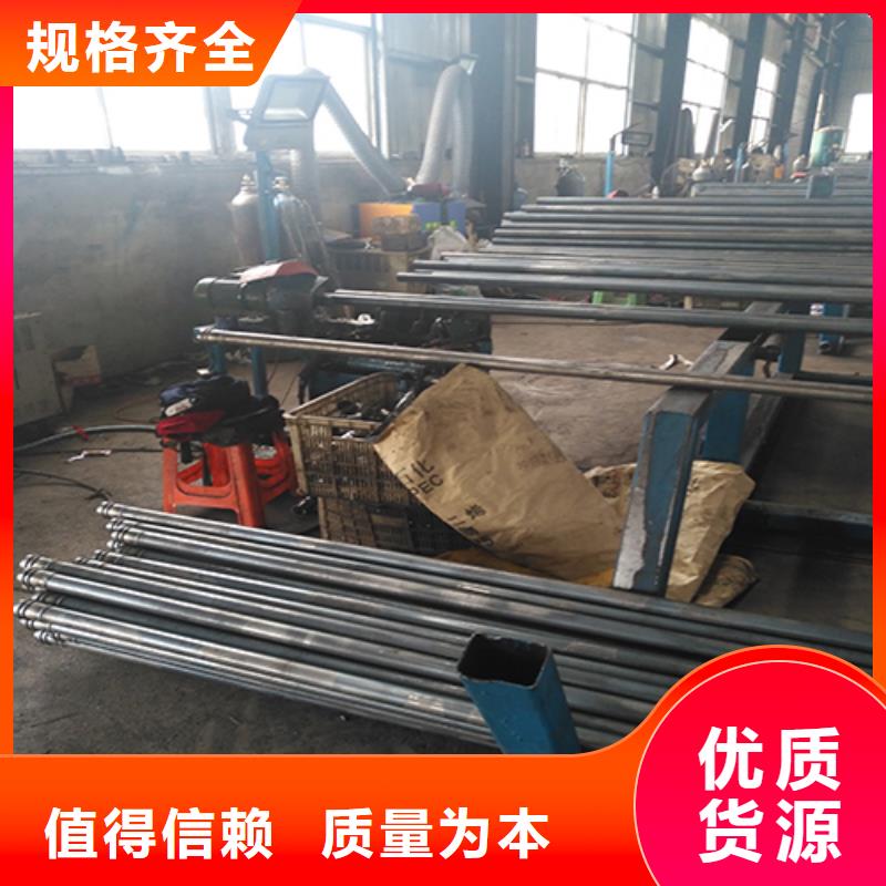 注漿管橋梁聲測(cè)管廠家暢銷本地廠家銷售