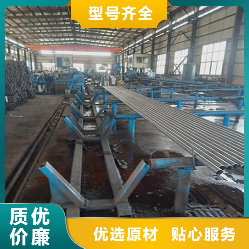 注漿管【護坡鋼花管廠家】追求品質一站式采購商
