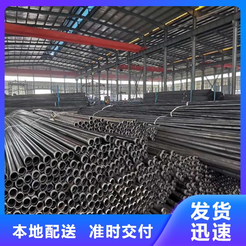 預(yù)埋注漿管廠家現(xiàn)貨專業(yè)生產(chǎn)廠家