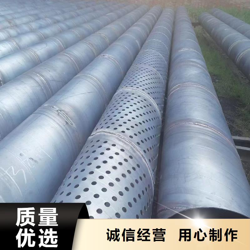 【注漿管】橋梁聲測(cè)管廠家甄選好廠家本地生產(chǎn)商