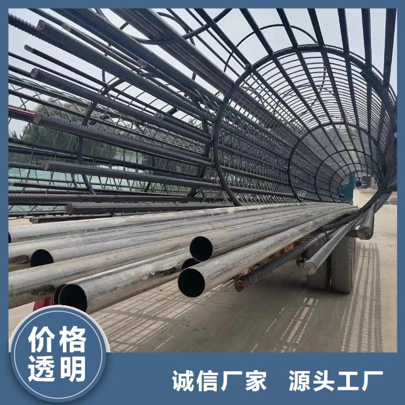 注漿管鋼花管廠家質量三包貨真價實