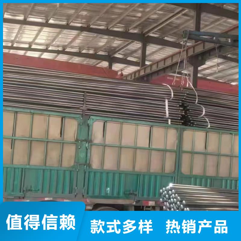 注漿管_聲測管高性價比貨源充足