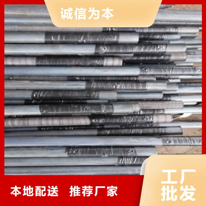 注漿管橋梁聲測管廠家真誠合作精選貨源