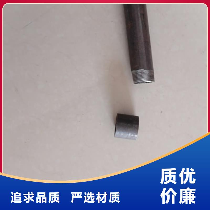 注漿管-聲測管廠家貨源報(bào)價(jià)售后服務(wù)完善