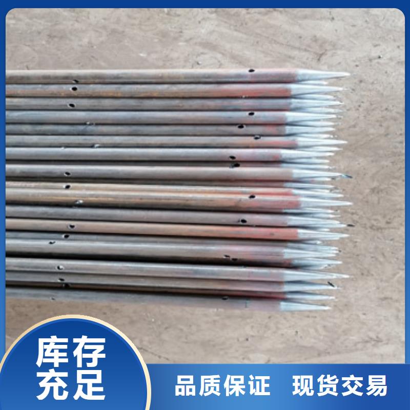 注漿管聲測管廠家客戶滿意度高同城品牌