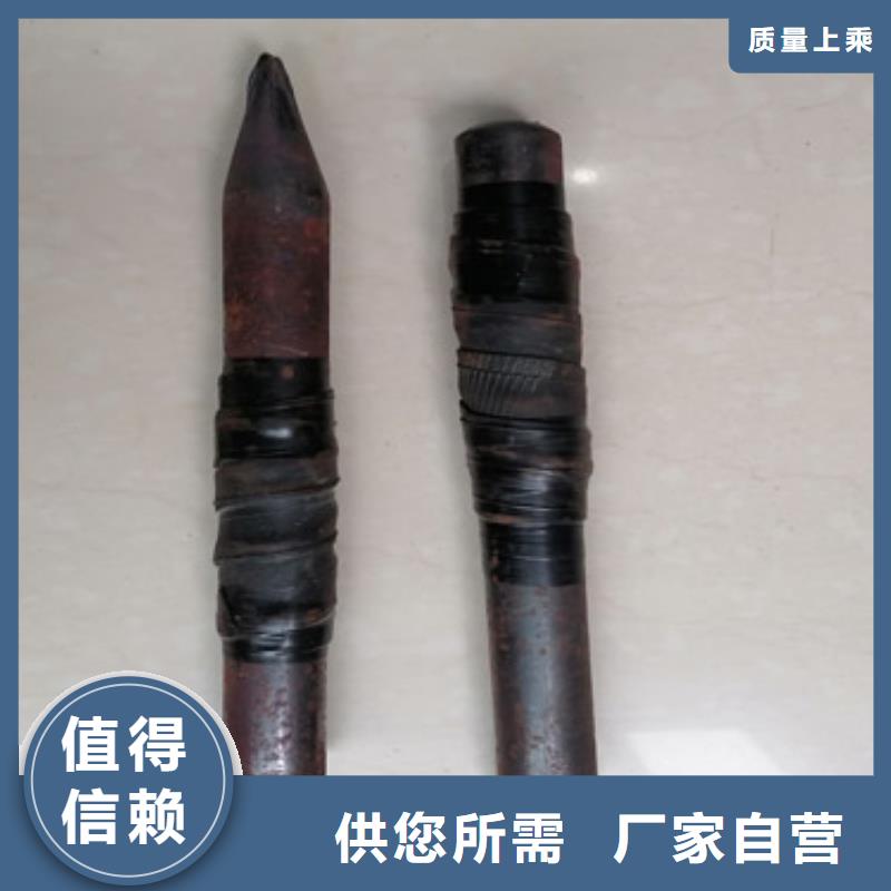 注漿管【聲測管】品質好才是硬道理批發貨源