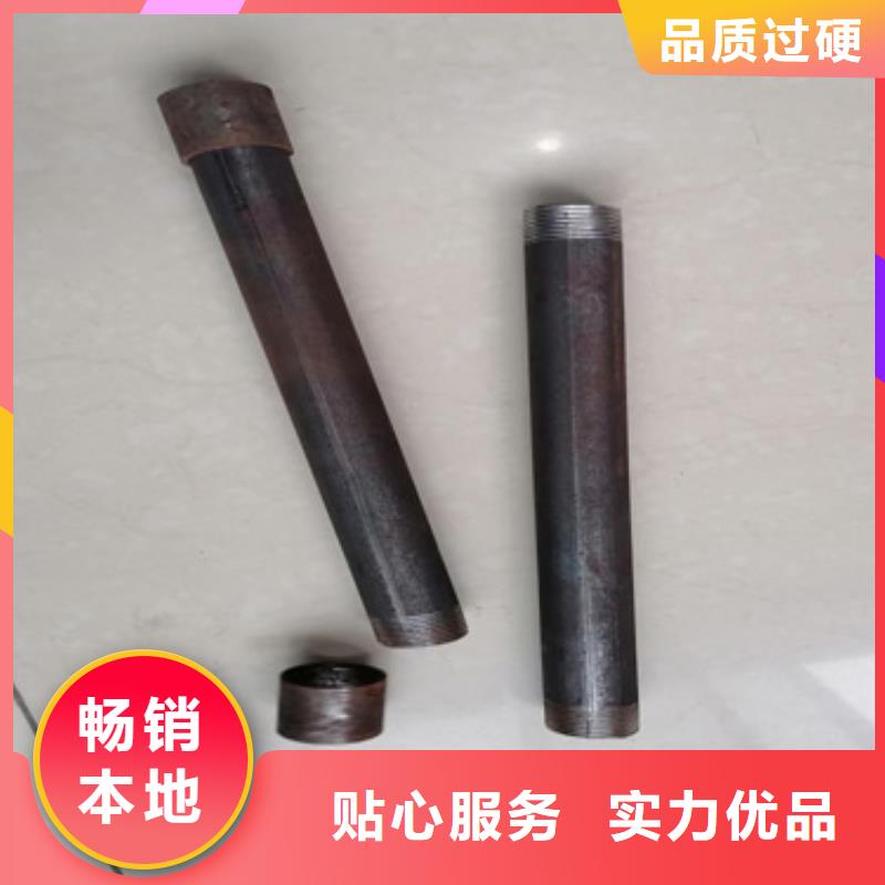 注漿管聲測管廠家一站式服務同城生產廠家