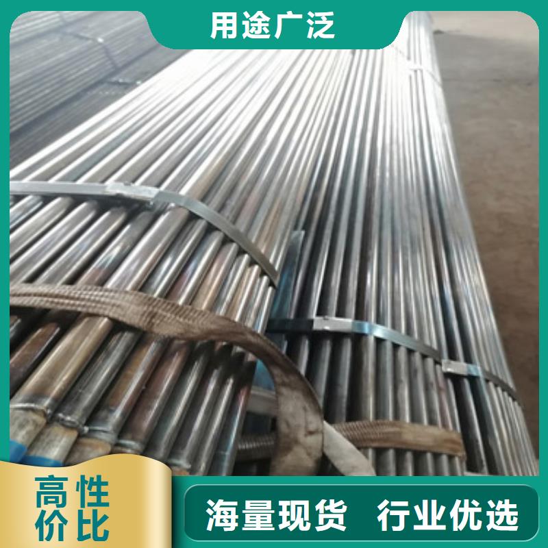 【注漿管倒刺鋼花管廠家精工細作品質優良】同城品牌