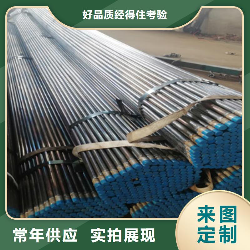 注漿管鑄鐵泄水管廠家無中間商廠家直銷免費回電