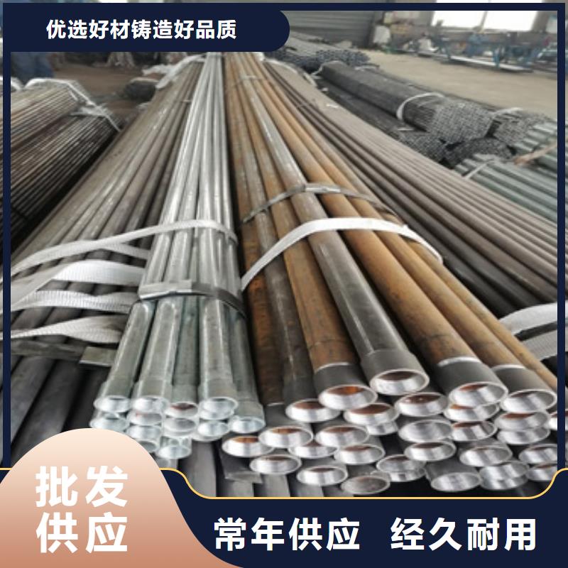 預埋注漿管廠家現(xiàn)貨本地供應商