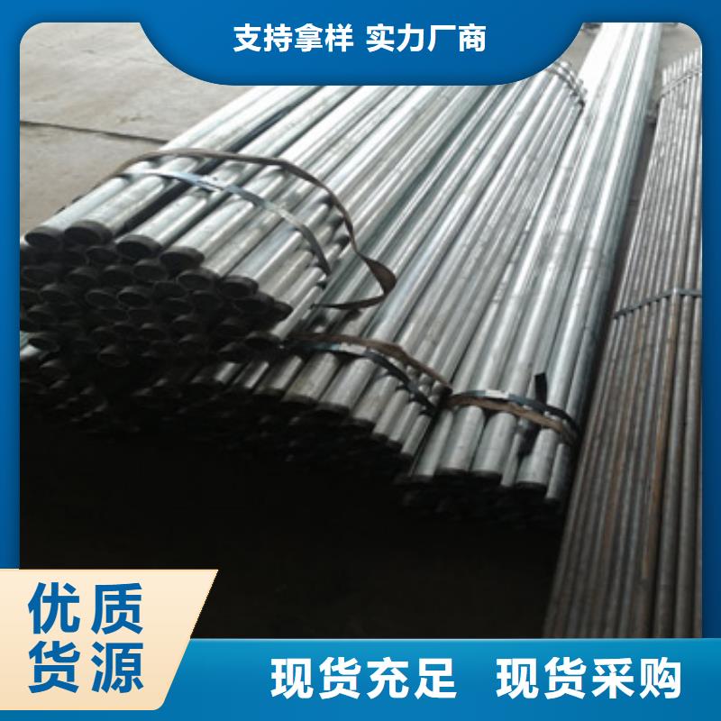 注漿管聲測管廠家實體誠信經營老品牌廠家