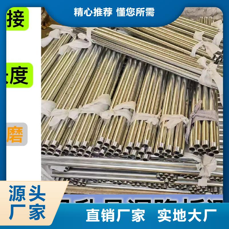 沉降板,聲測管廠家現貨供應快捷的物流配送