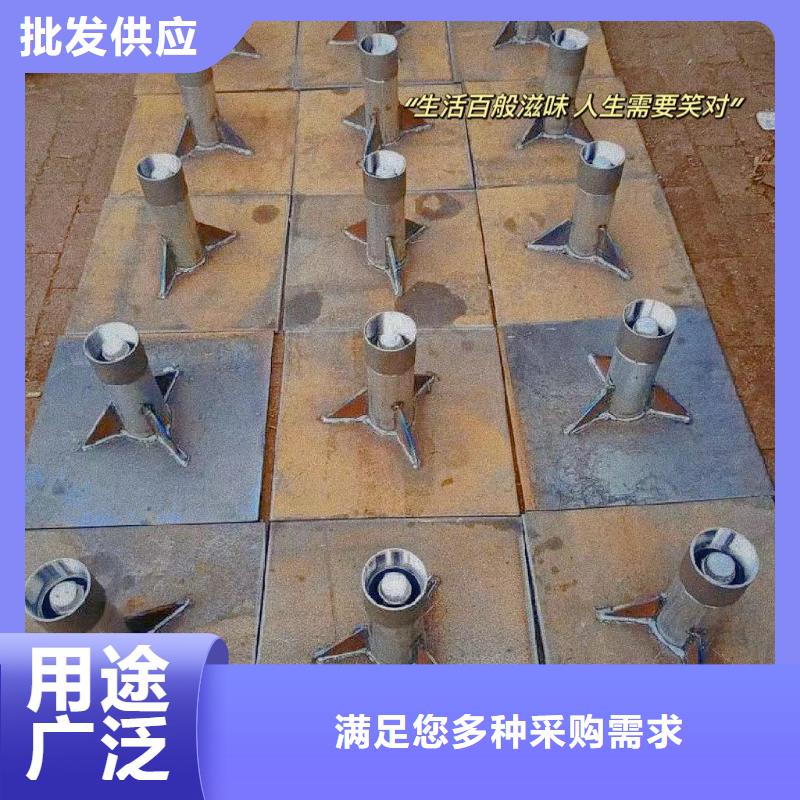沉降板注漿管優質工藝現貨銷售