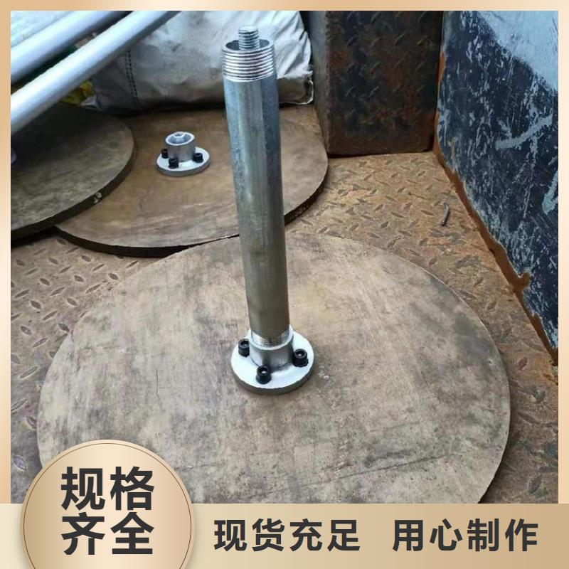 沉降板護坡鋼花管廠家精選好貨用品質贏得客戶信賴