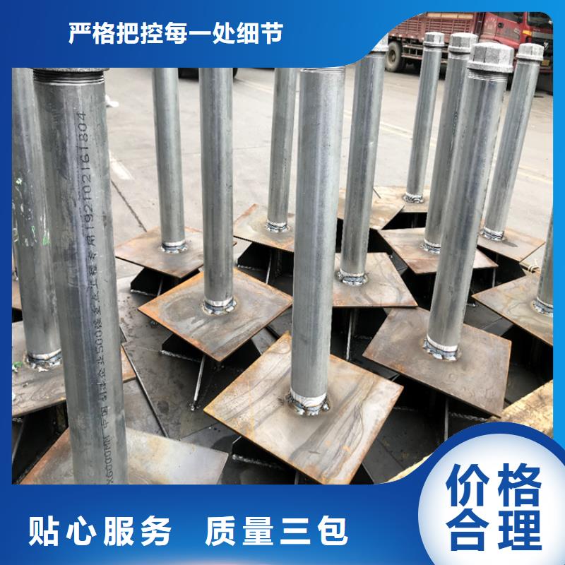 2025400的沉降板現(xiàn)貨廠家通過檢測