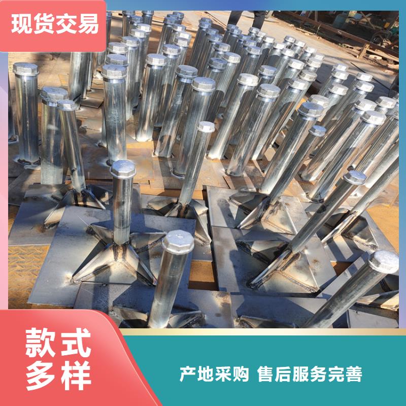 【沉降板沉降板廠家現(xiàn)貨齊全售后無憂】專業(yè)生產(chǎn)廠家