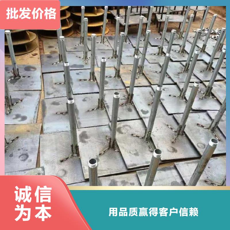 沉降板,鑄鐵泄水管廠家講信譽(yù)保質(zhì)量同城生產(chǎn)廠家