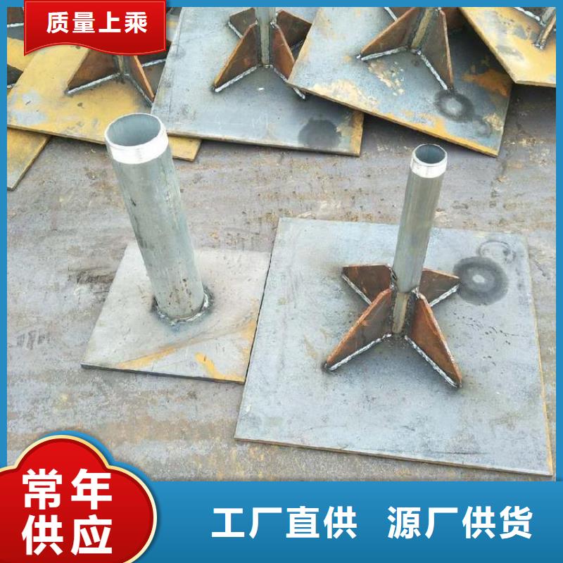 沉降板聲測管現(xiàn)貨好貨直銷