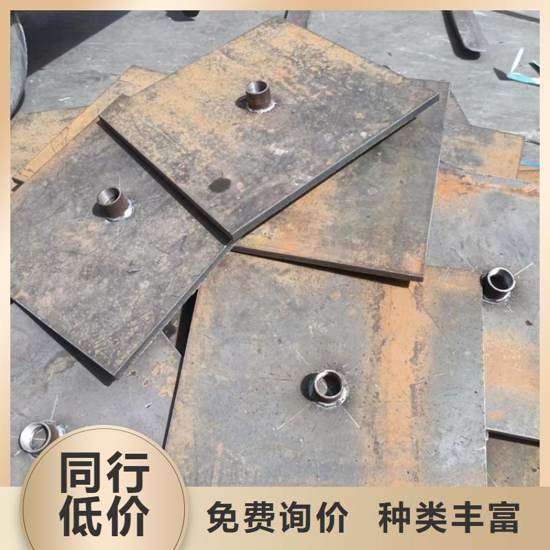 沉降板_聲測管廠家實體廠家貼心服務