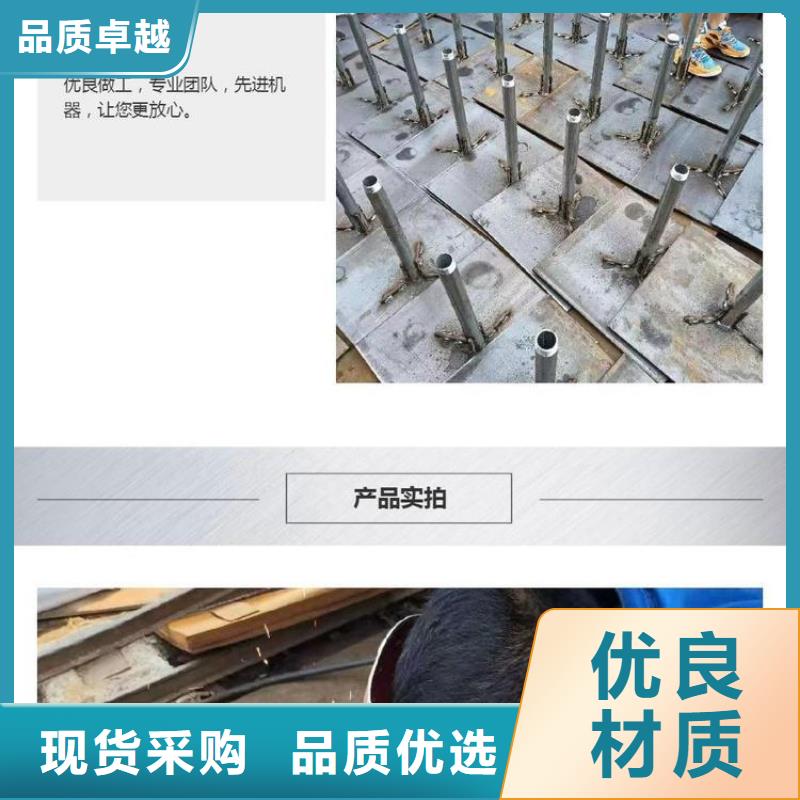 沉降板聲測(cè)管廠家買的放心安興用的舒心當(dāng)?shù)胤?wù)商