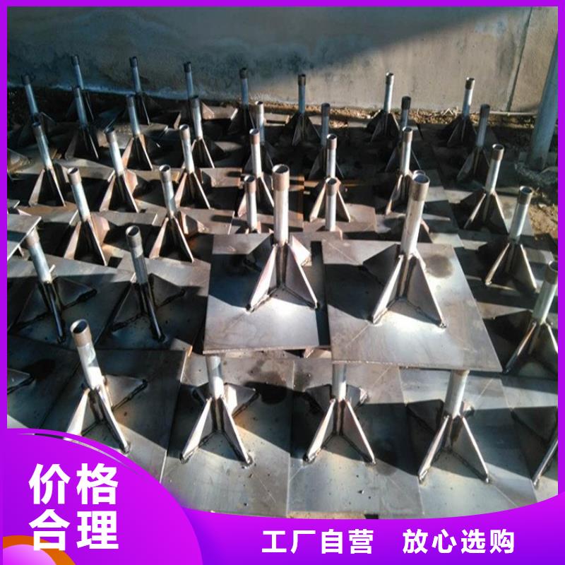 路基沉降板現(xiàn)貨同城生產(chǎn)廠家