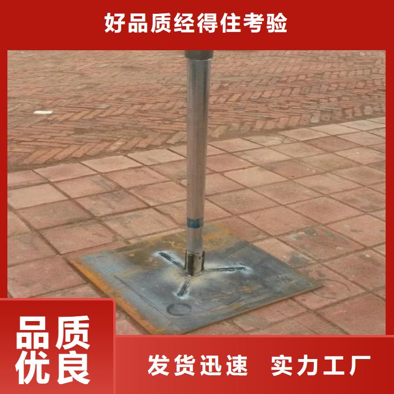 镀锌沉降板规格齐全用心做产品