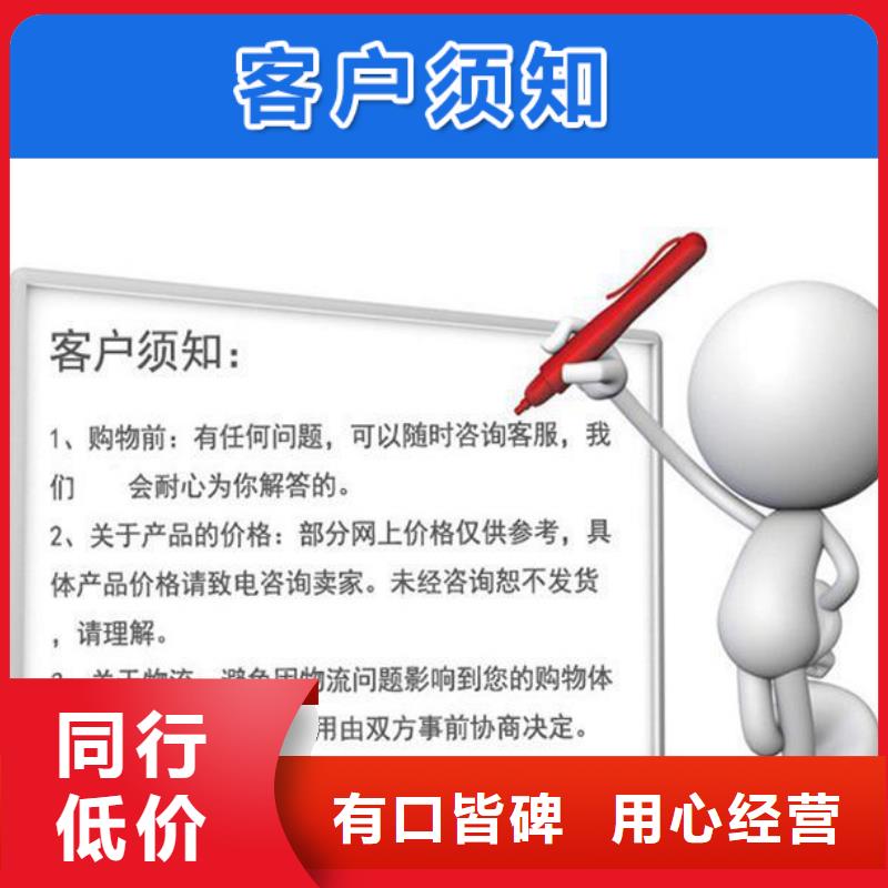 沉降板橋梁聲測管廠家滿足多種行業需求服務至上