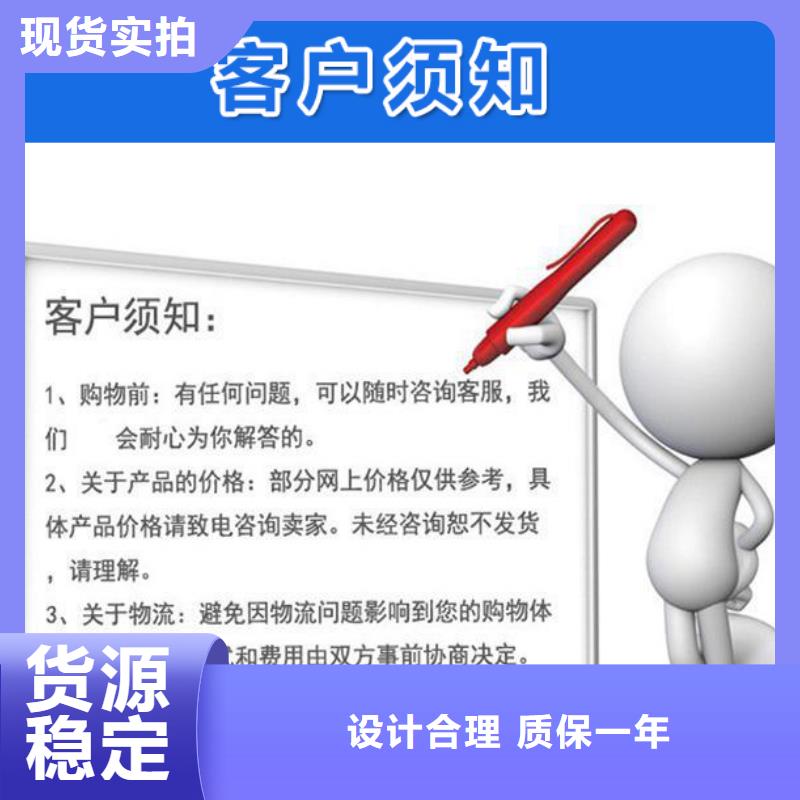 沉降板倒刺鋼花管廠家無中間商廠家直銷定制定做