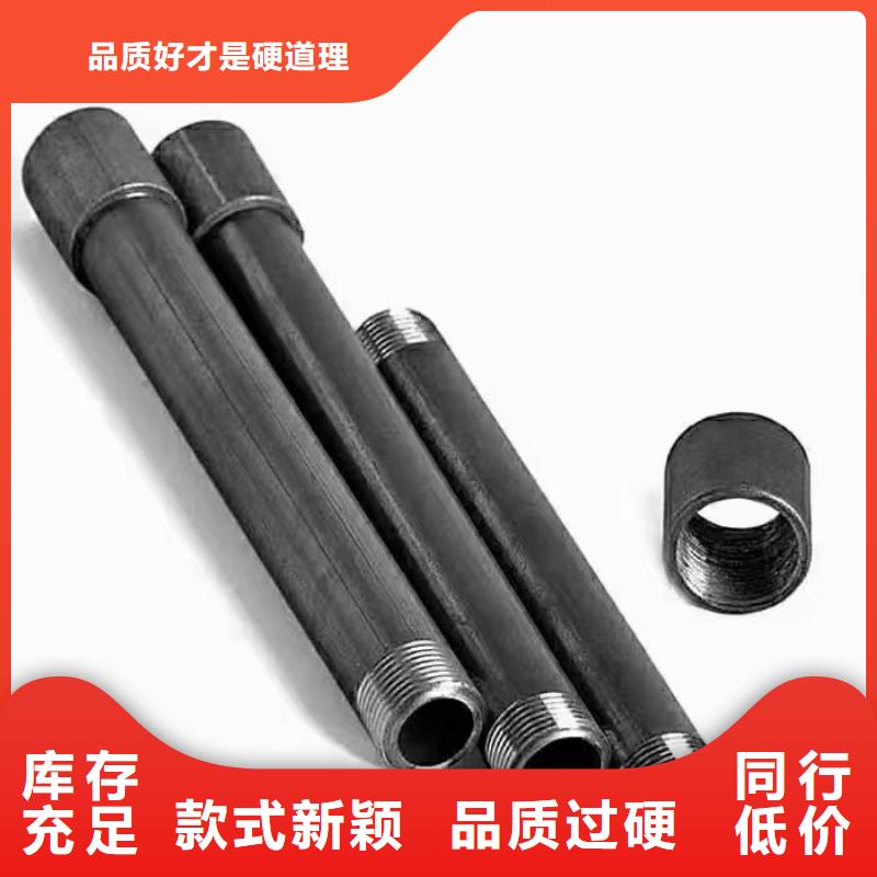 500的沉降板廠家一站式采購方便省心