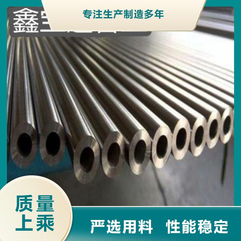C276哈氏合金涂塑鋼管質(zhì)量看得見顏色尺寸款式定制