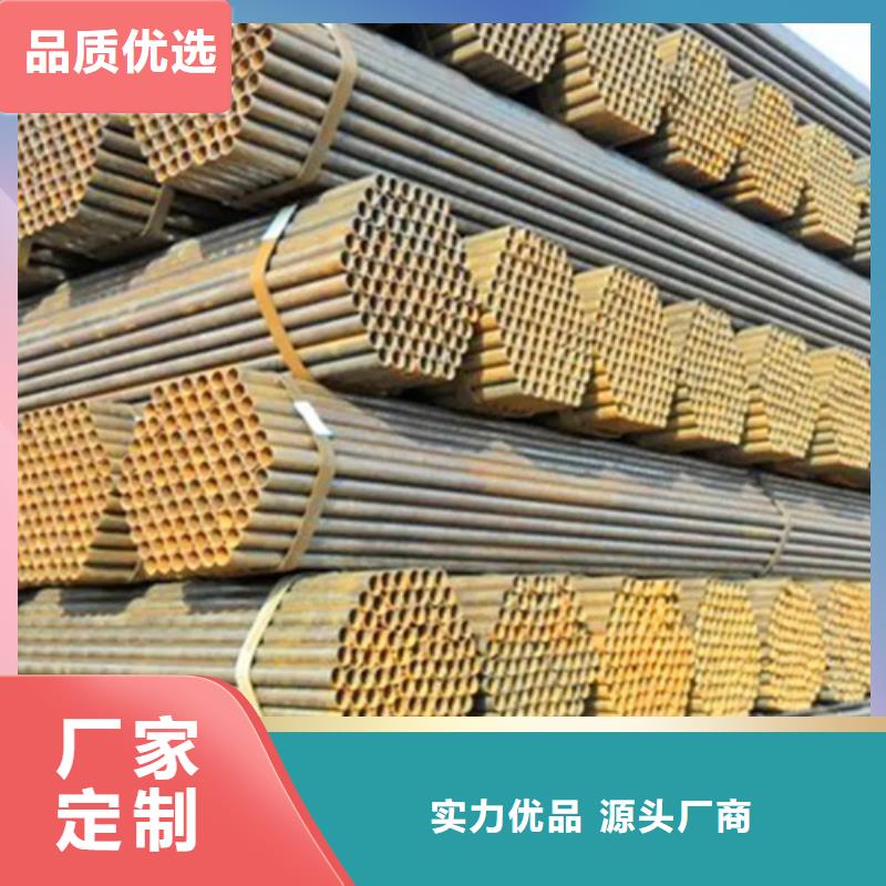 架子管哪里有賣2025已更新(今日/動態)	按需設計