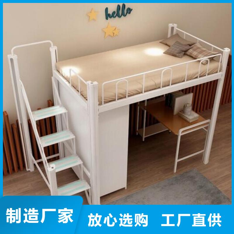 制式上下床-制式上下床靠譜同城公司