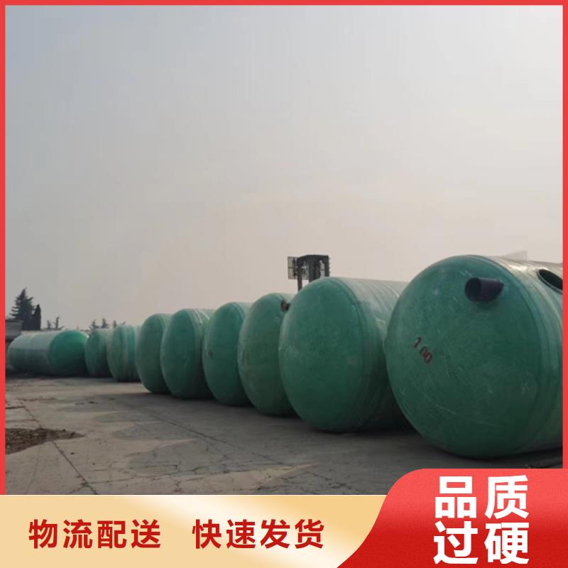 【玻璃鋼化糞池,一體化污水處理設備產地直供】支持定制