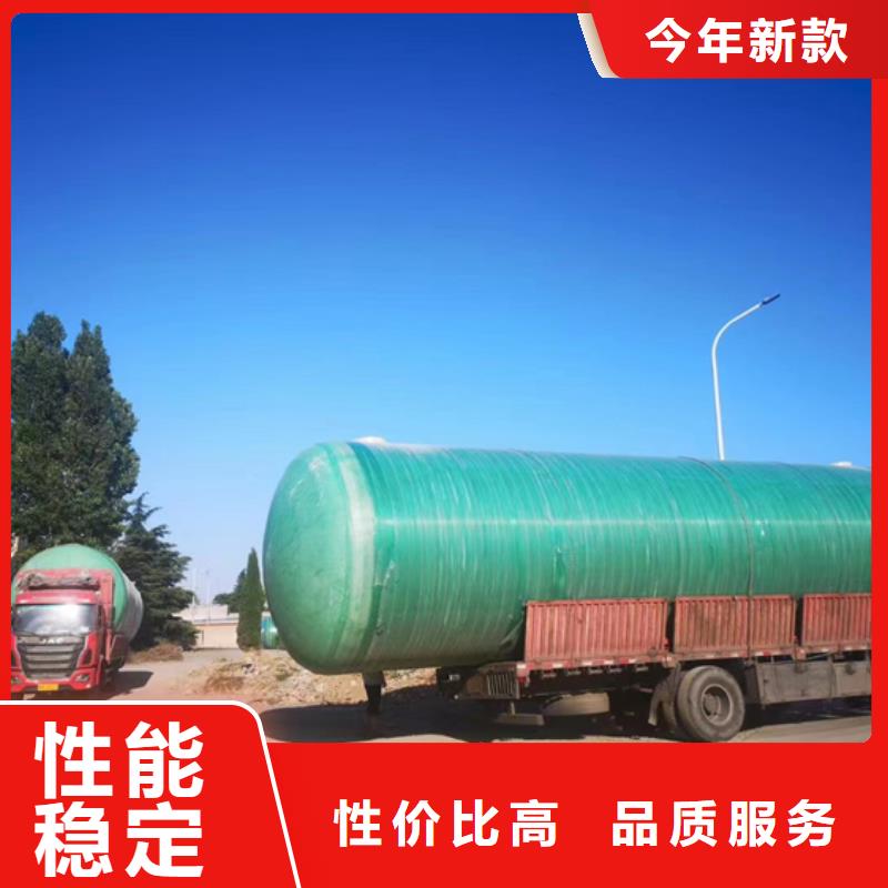 玻璃鋼化糞池實力廠家直銷規格齊全實力廠家
