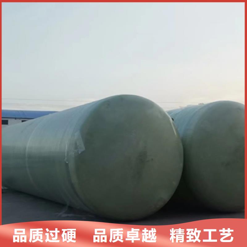 玻璃鋼化糞池打造好品質品質不將就