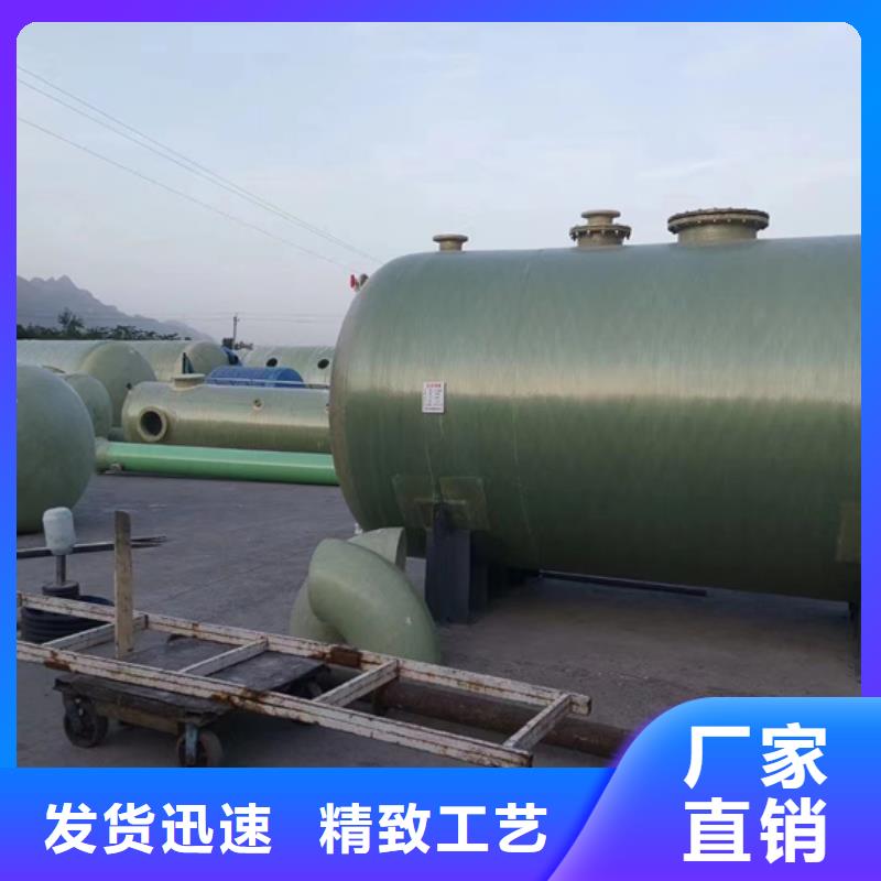 玻璃鋼化糞池一體化污水處理設備廠家擁有先進的設備本地廠家