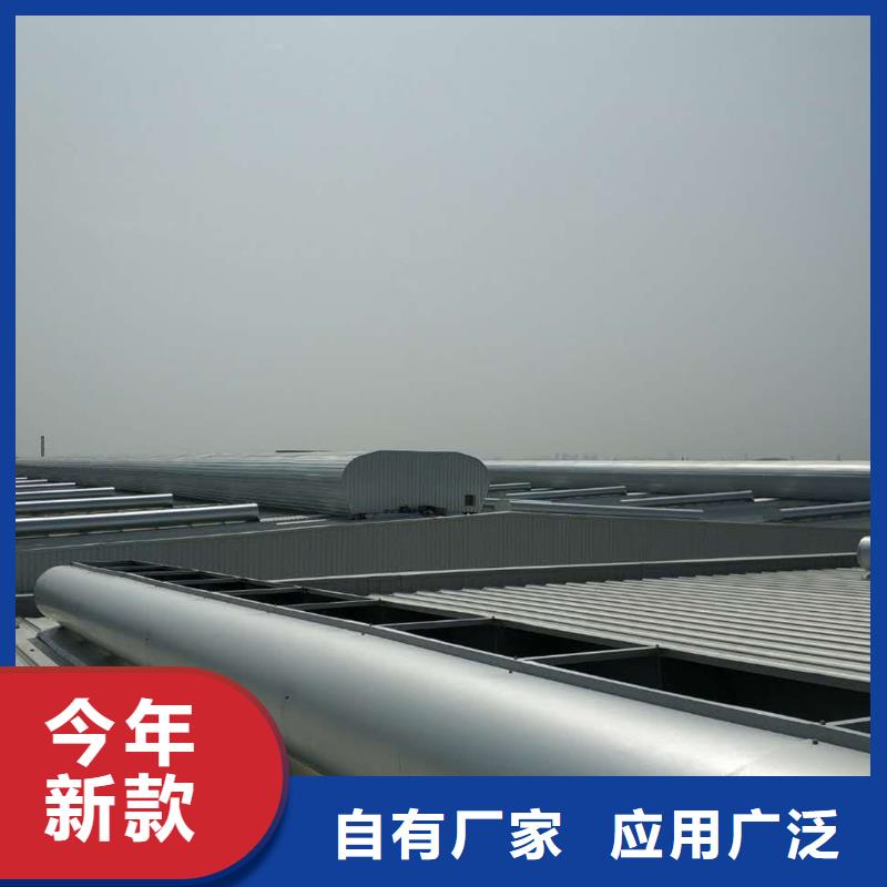 GHPC-1020型防雨型消防排烟天窗采购价格当地货源